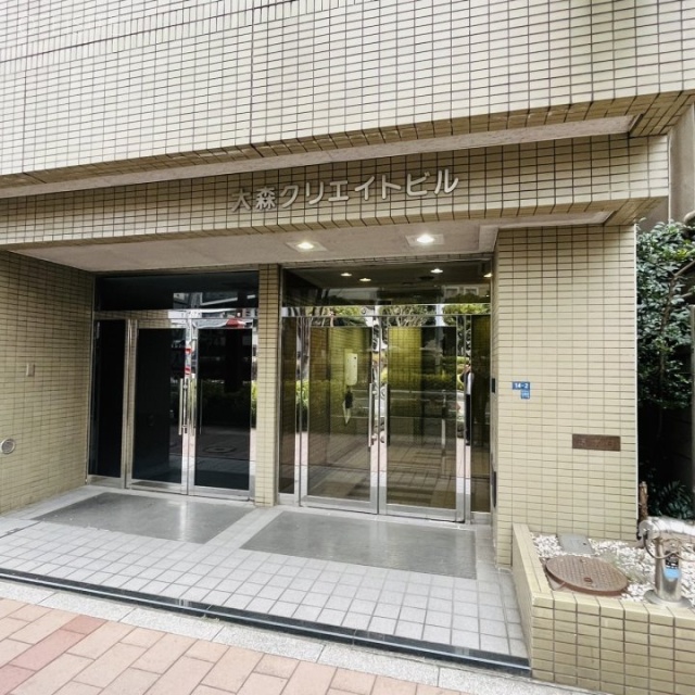 大森クリエイトビル エントランス