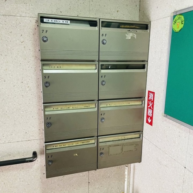 富士ハイツ 郵便受け