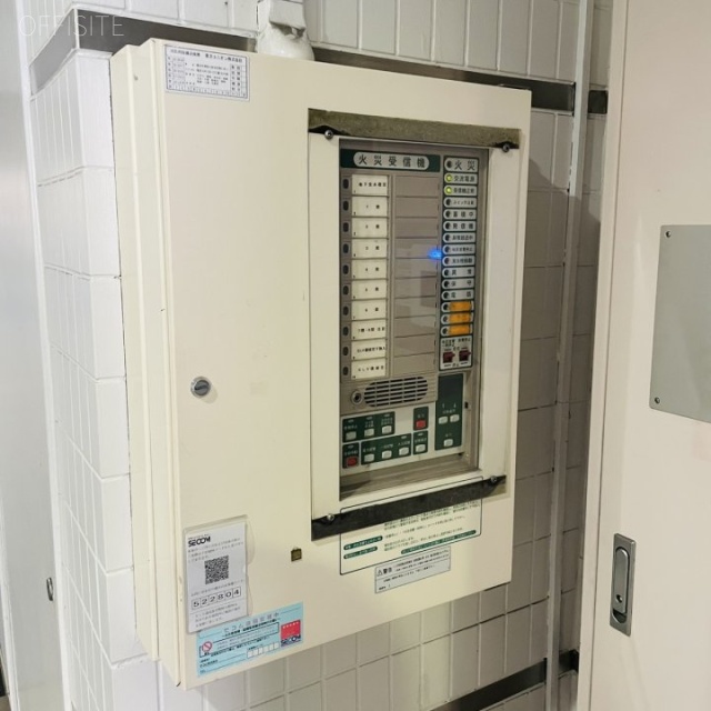 玉屋ビル 火災受信機