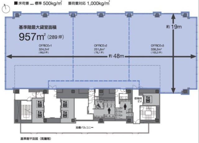 IT TOWER TOKYO25F 間取り図