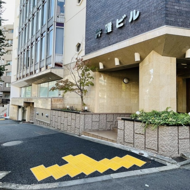 井雅ビル 外観