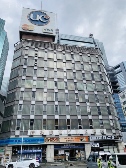 新橋駅前ビル2号館 外観