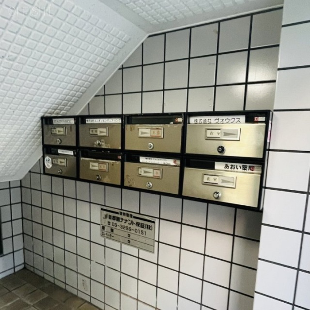 NKグリーンビル エントランス