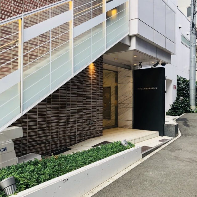 いちご渋谷宇田川町ビル 外観