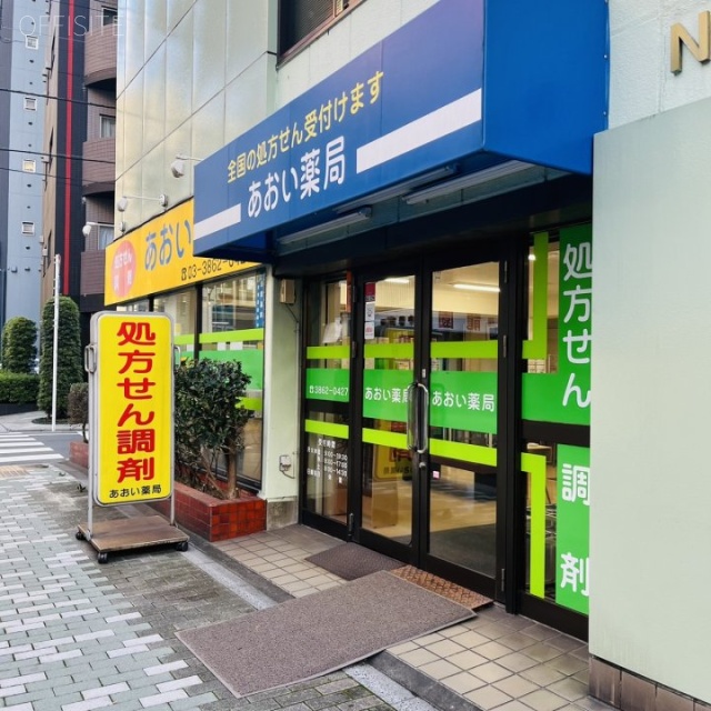 NKグリーンビル 外観