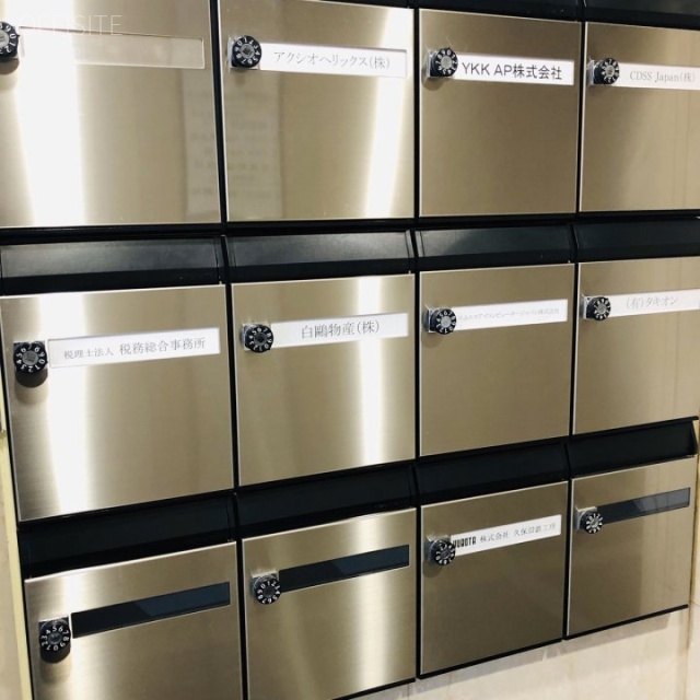 久保田ビル 郵便受け