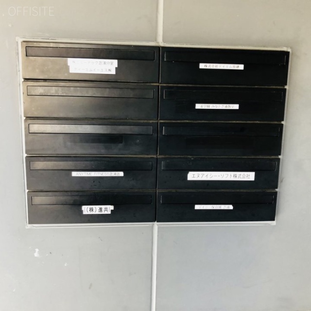 芝浦NAビル 郵便受け