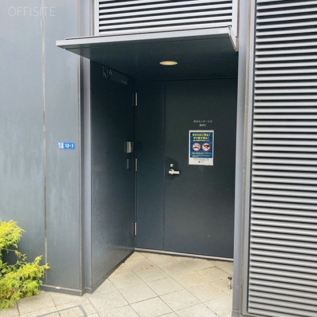 KDX晴海ビル 通用口