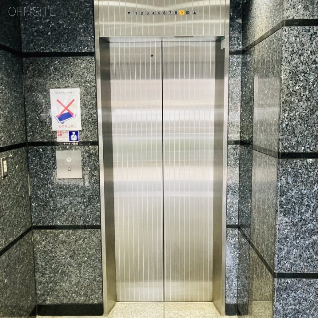 芝パークビル エレベーター