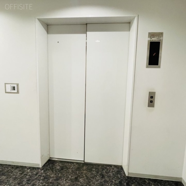 太陽生命品川ビル 貨物用エレベーター