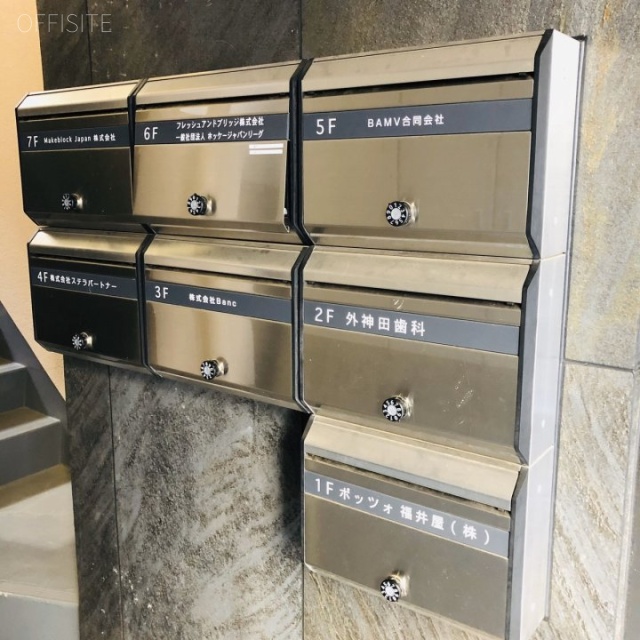 ACN秋葉原ビル 郵便受け