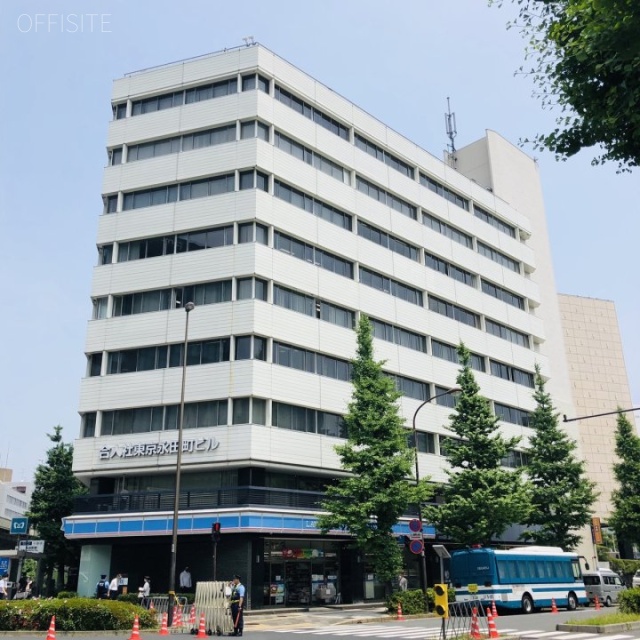 合人社東京永田町ビル 外観