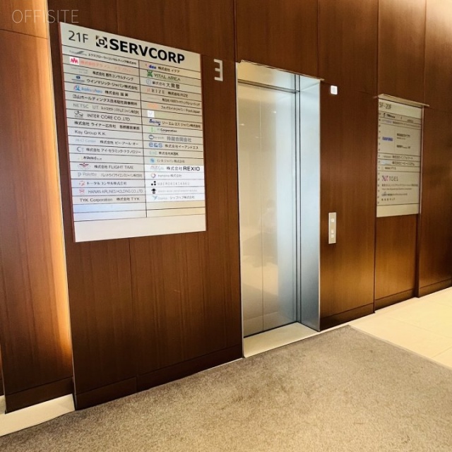 汐留芝離宮ビル(21階:サービスオフィス) 専用エレベーター