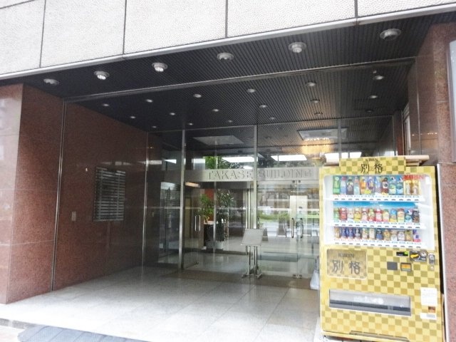 タカセビル本館 エントランス