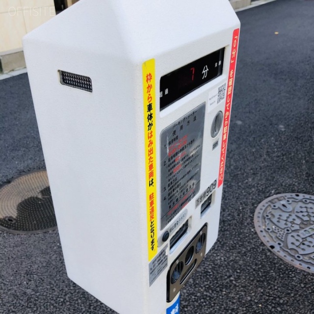 神田セントラルプラザ 前面に白枠駐車場