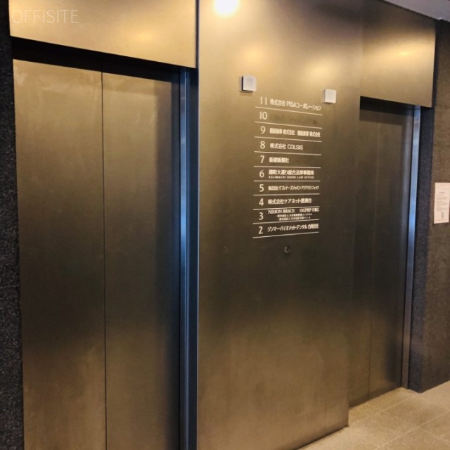 FDC麹町ビル エレベーター