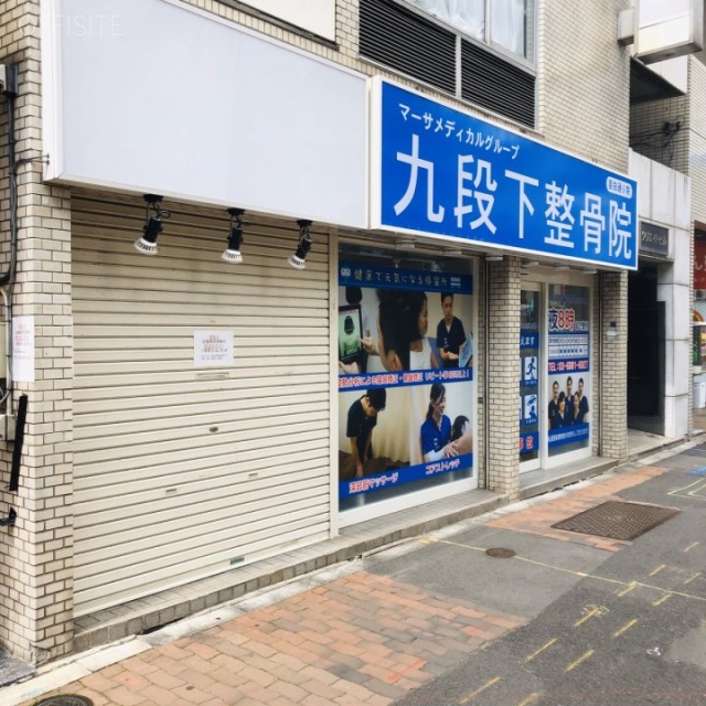 クリエイトビル 外観1階部分