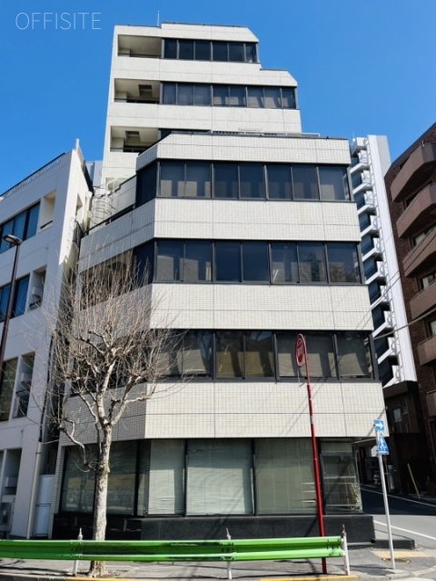 元赤坂大野ビル 外観正面