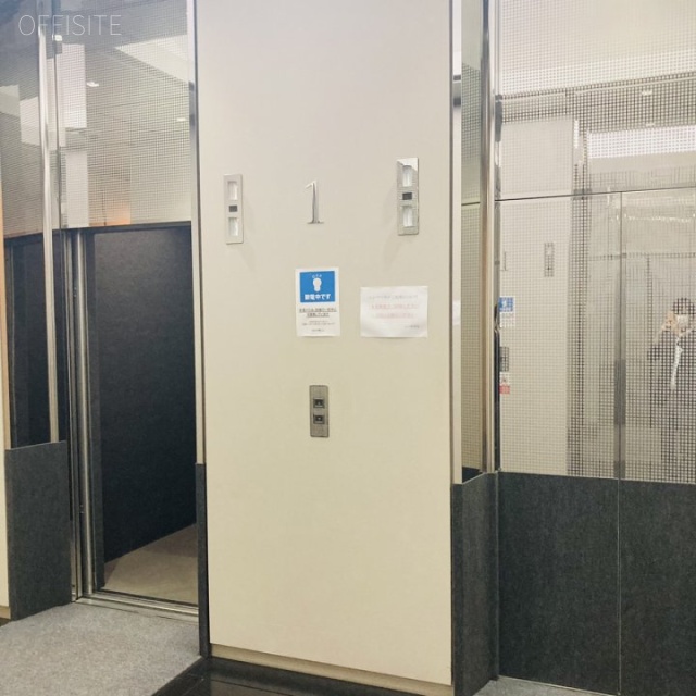 目白中野ビル エレベーター