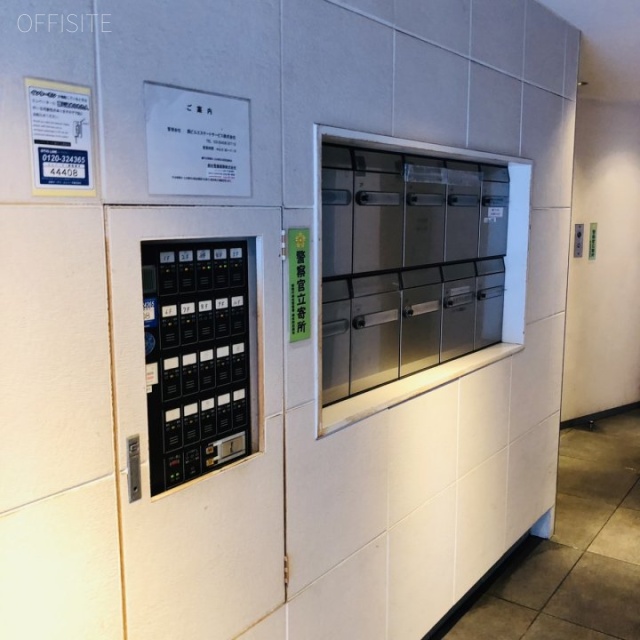 ランドコム麻布台 エントランス