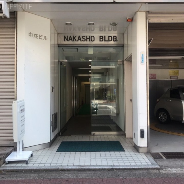 中庄ビル エントランス