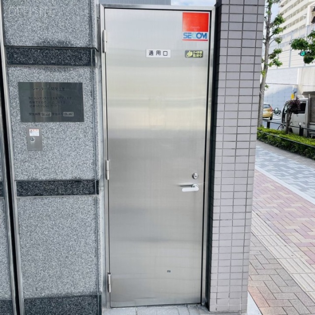 東京ファーストシティビル 通用口