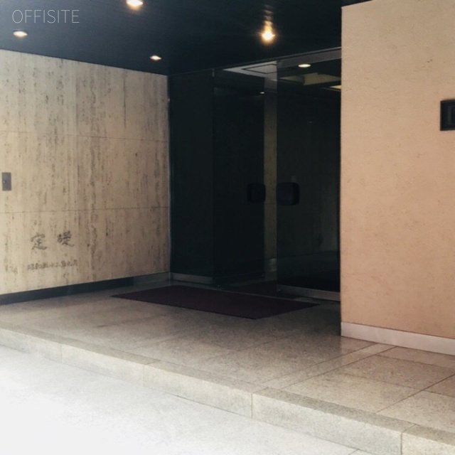 DIK麹町ビル エントランス