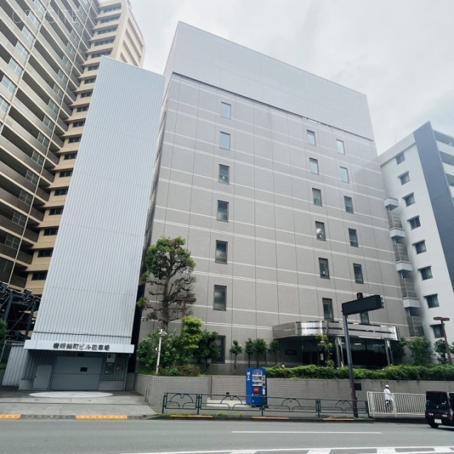 岩崎錦町ビル 外観