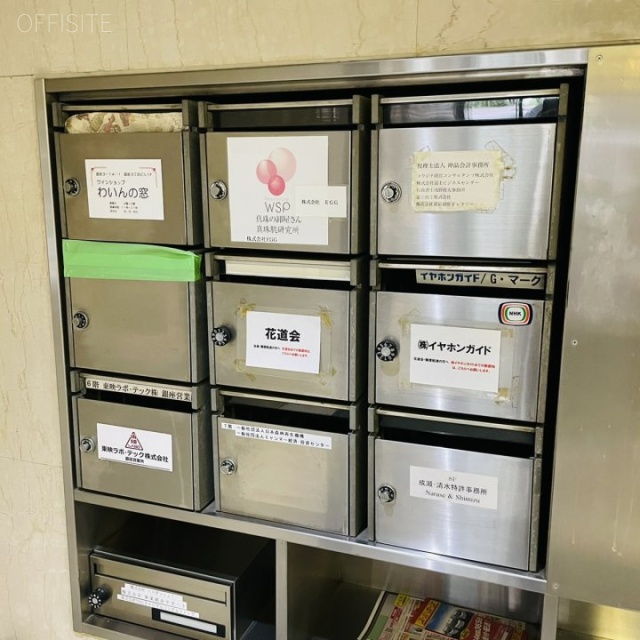 銀座3丁目ビル 郵便受け