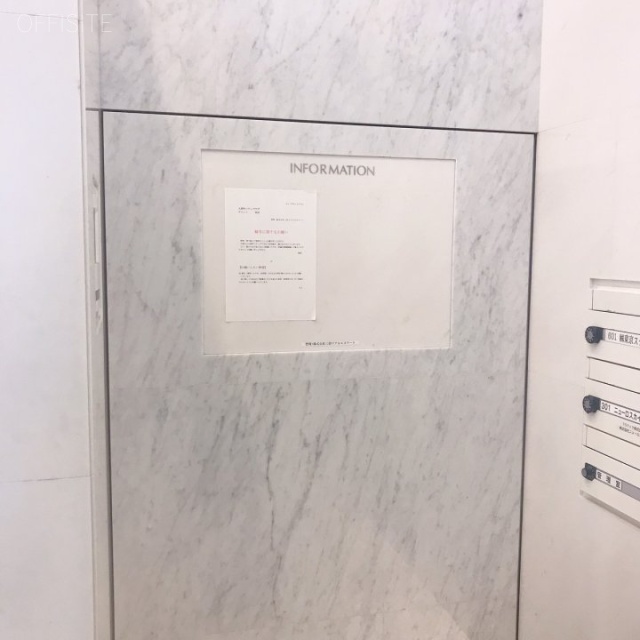 Nihonbashi OKビル エントランス