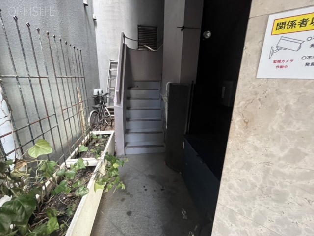 赤坂三基ビル 外観