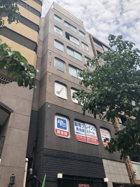 麻布永坂ビル 外観