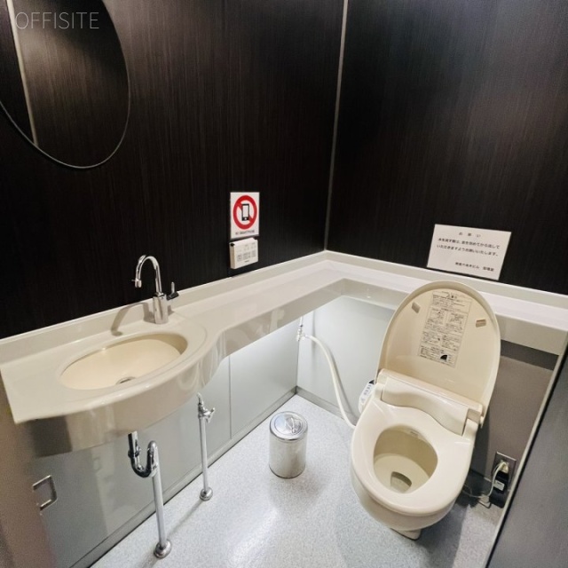 青葉六本木ビル トイレ