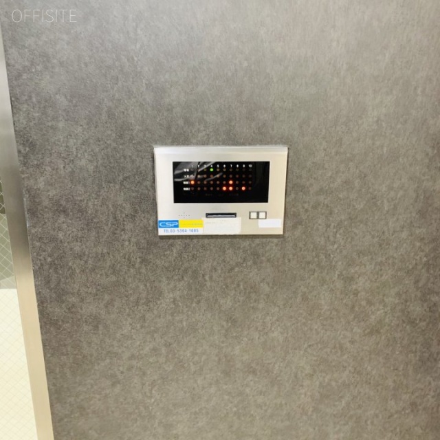 ACN銀座イーストビル セキュリティ設備