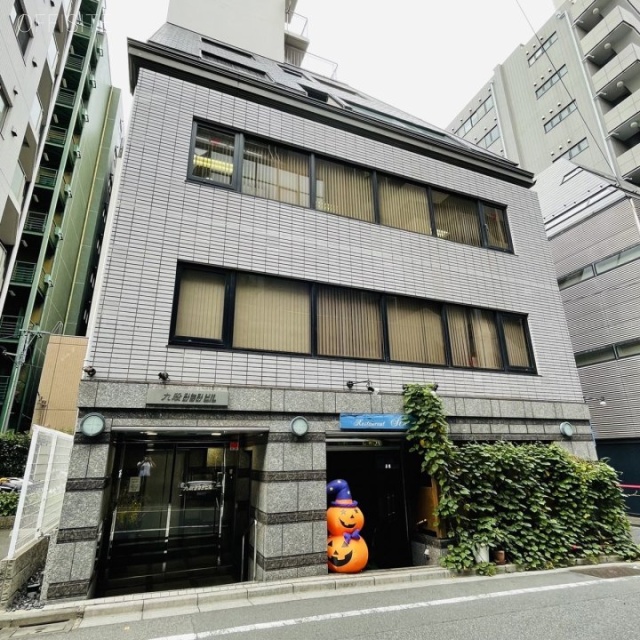 九段みなみビル 外観