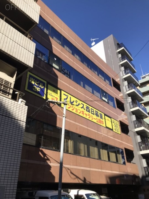 冠第2ビル 外観