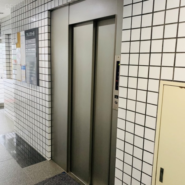 アルス市ヶ谷 エレベーター