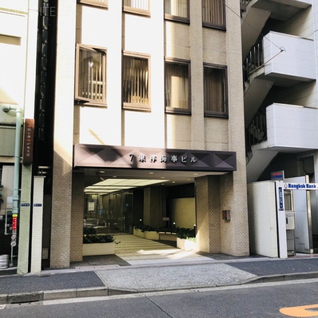 7東洋海事ビル 外観