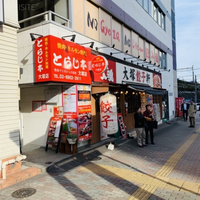 南大塚KMビル 1階テナント