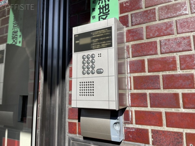 九段北1丁目ビル インターホンと機械警備