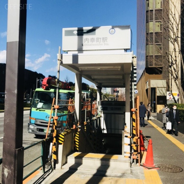 エキスパートオフィス新橋 最寄り駅