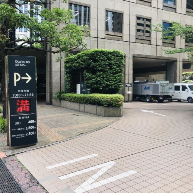 神谷町MTビル 駐車場