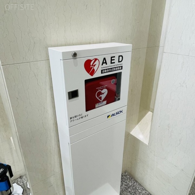 TM小田急ビル AED