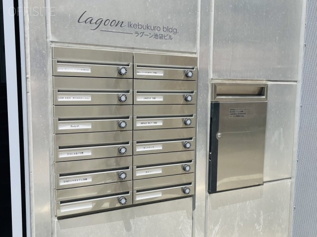 ラグーン池袋ビル エントランス