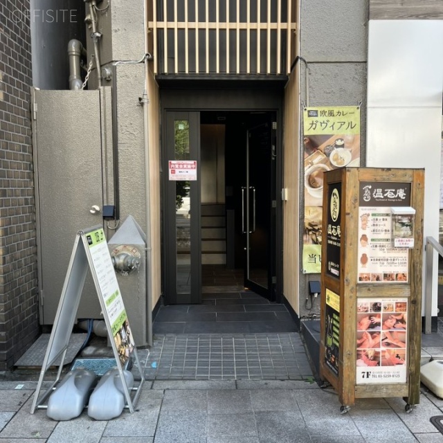 KOALA BKDG. JIMBOCHO エントランス