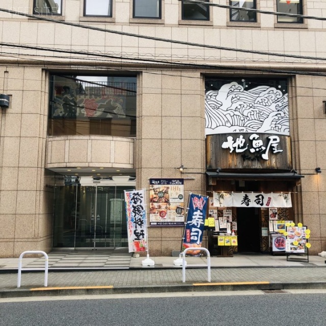 浜松町NHビル 外観