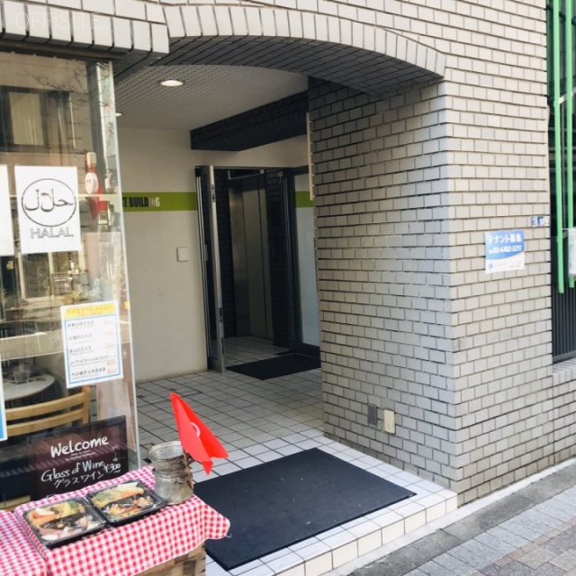 浜松町ウエストビル エントランス