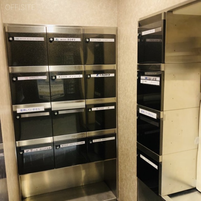 ATK千駄木ビル 郵便受け