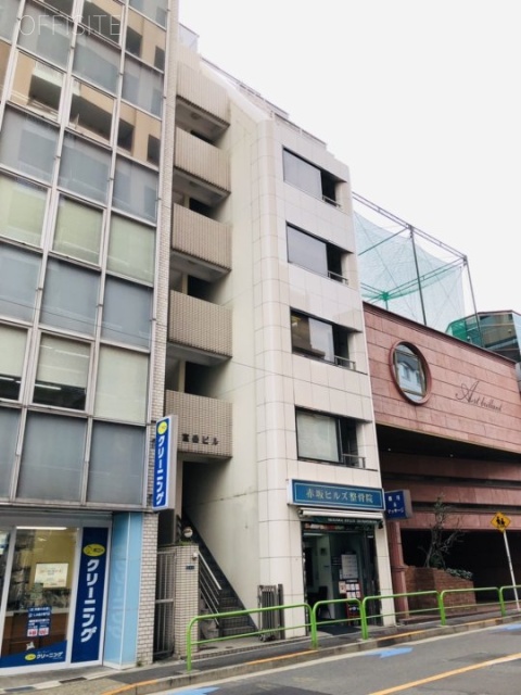 富岳ビル 外観