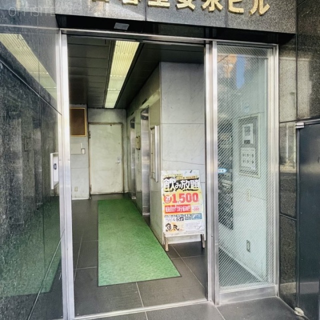 日暮里安永ビル オフィスビル出入口